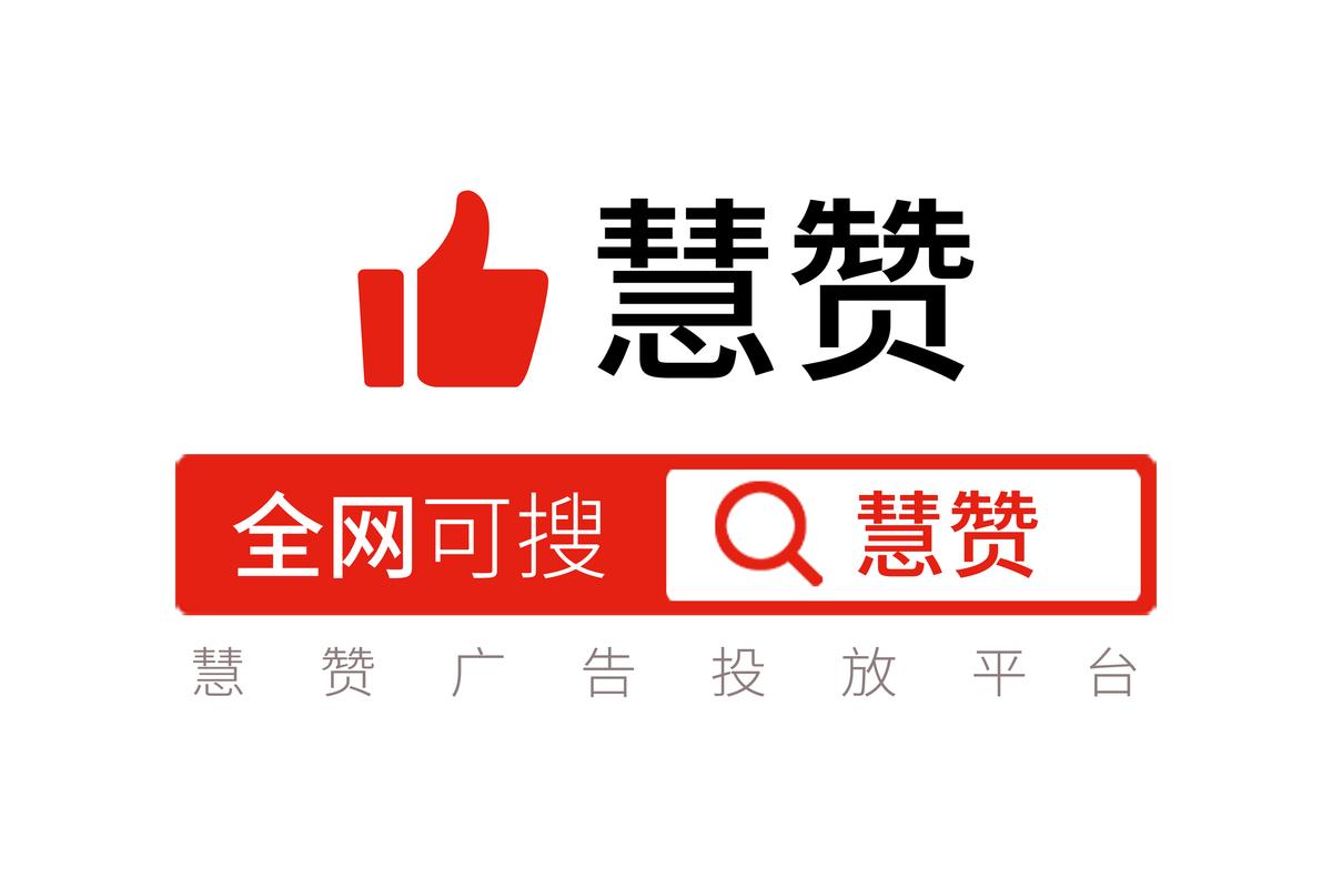 抖音搜索什么有惊喜
