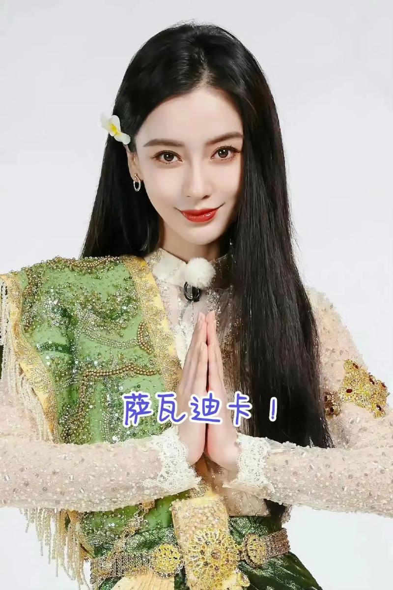 抖音泰国配音什么风