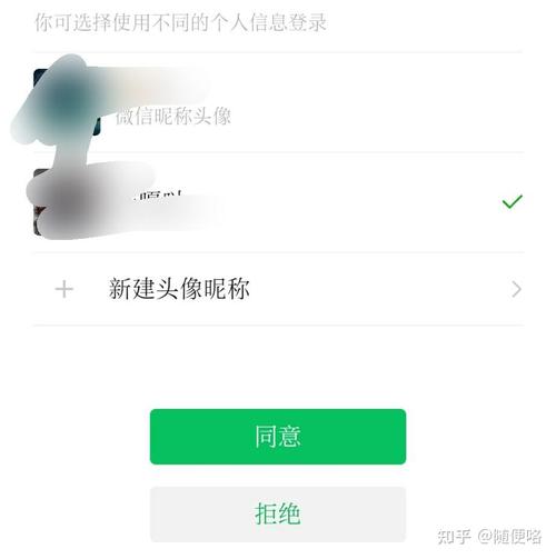 抖音头像为什么违规