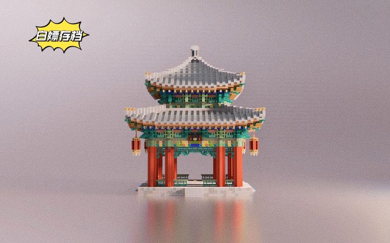 我的世界古风凉亭
