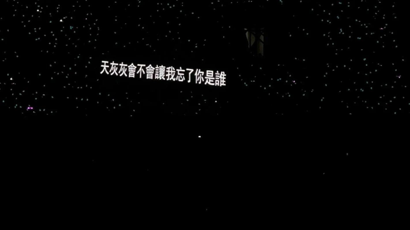 为什么抖音没有歌词