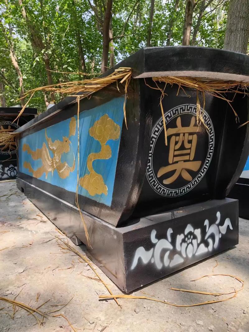 抖音棺材歌叫什么