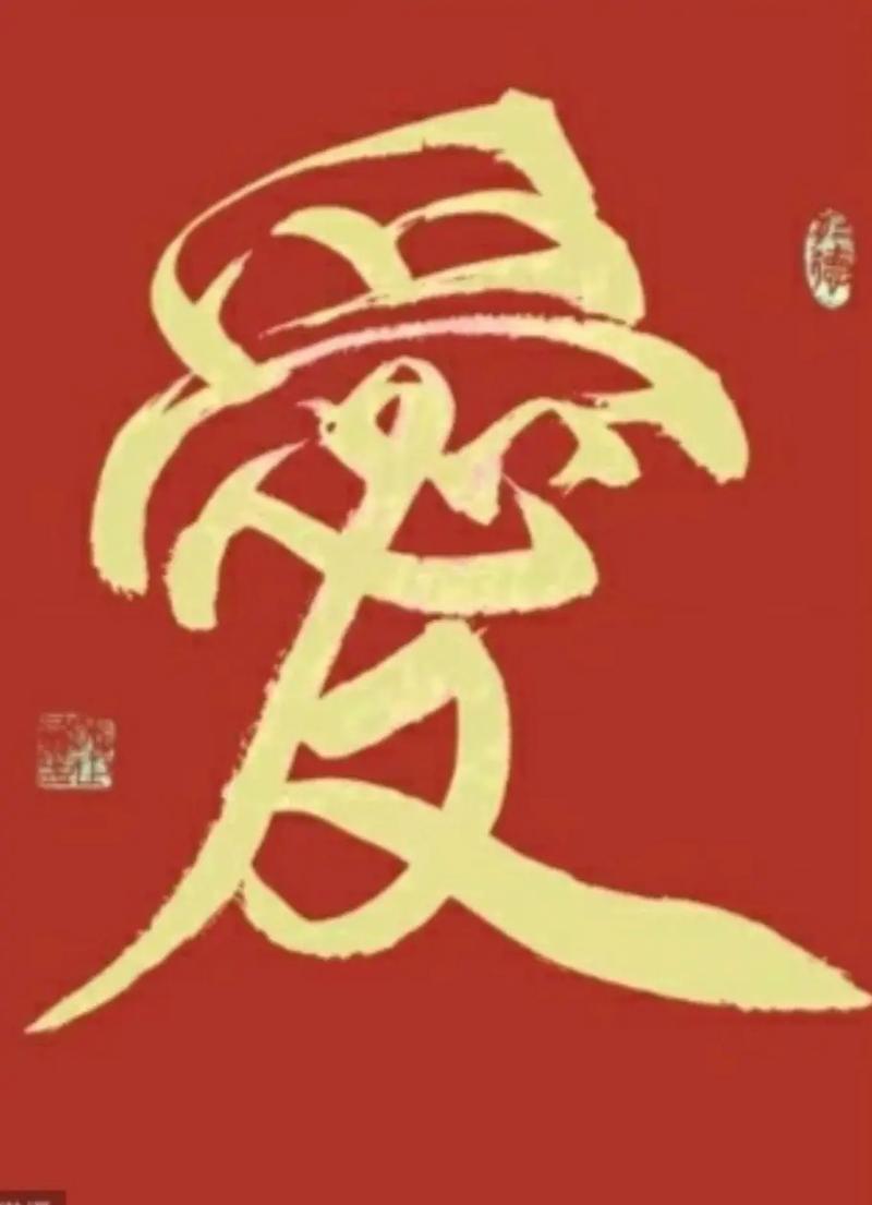 抖音什么作品爱上热门