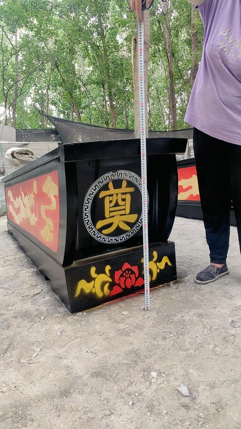 抖音棺材歌叫什么