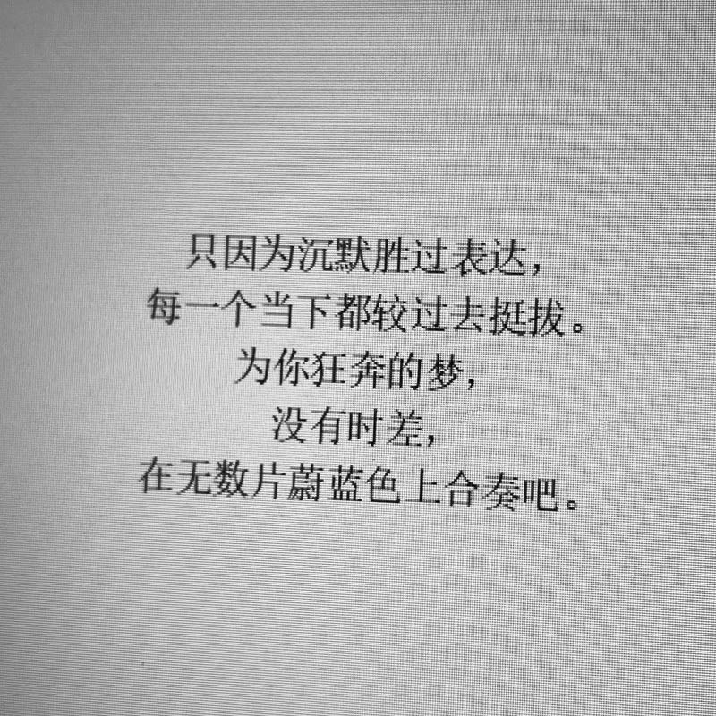 为什么抖音没有歌词