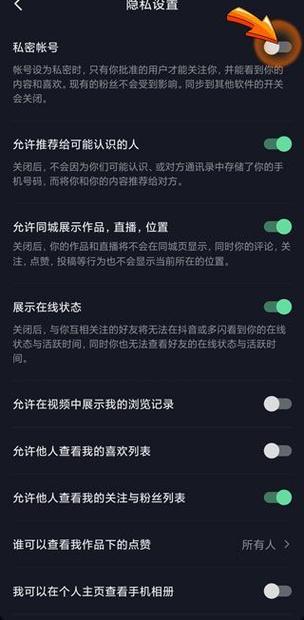 为什么我不看抖音