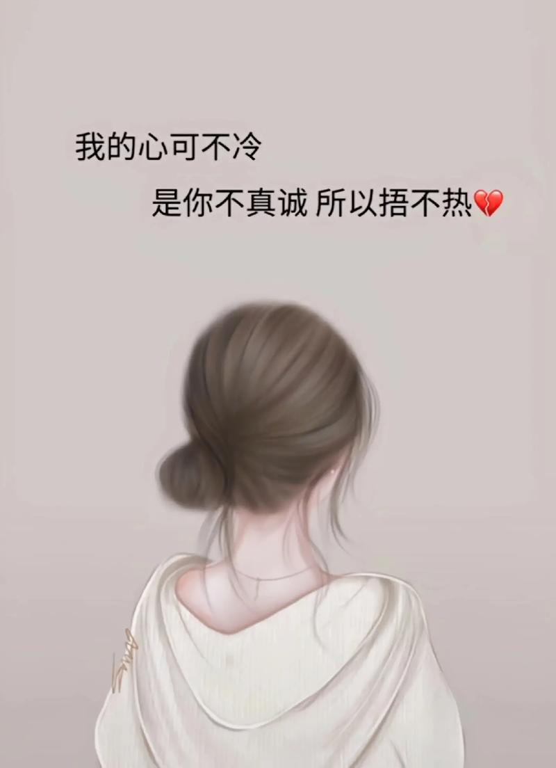 抖音里面什么都敢说