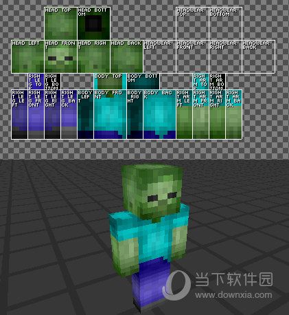 我的世界3d皮肤编辑器