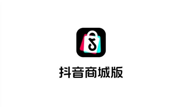 推广抖音好用什么软件