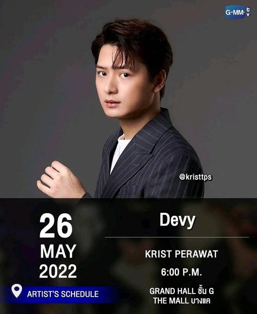 krist抖音号是什么