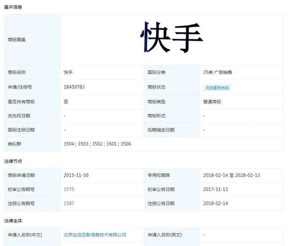 刷抖音赞什么网址