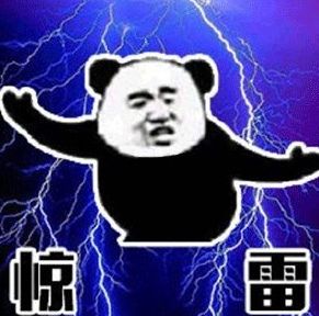 抖音惊雷什么梗app