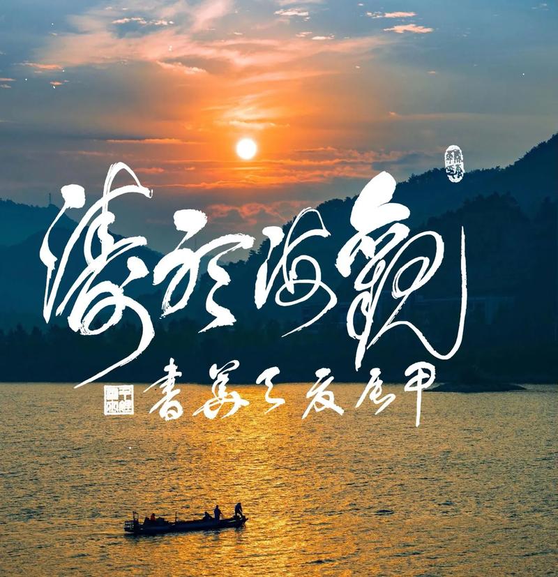 抖音海边用什么音乐