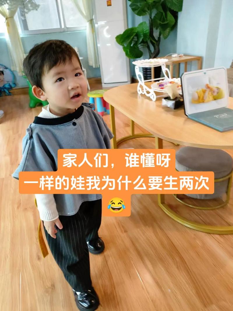 抖音为什么晒娃娃