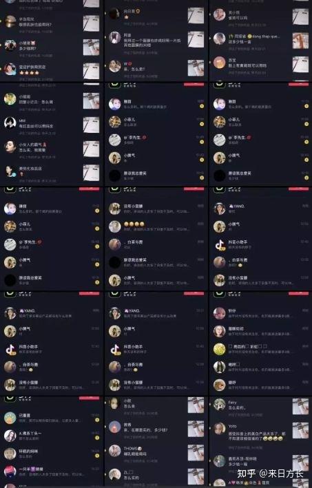 抖音所有账户指什么