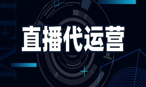 代管班都发什么抖音