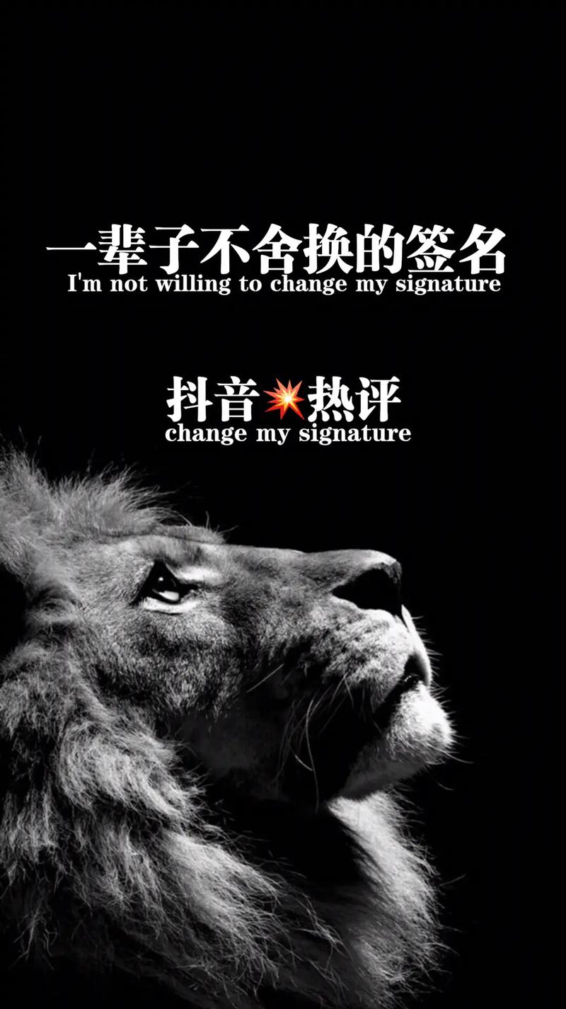 倒下是什么梗抖音