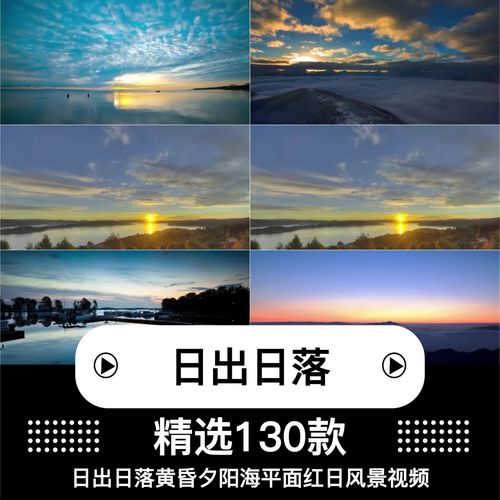 抖音夕阳特效叫什么