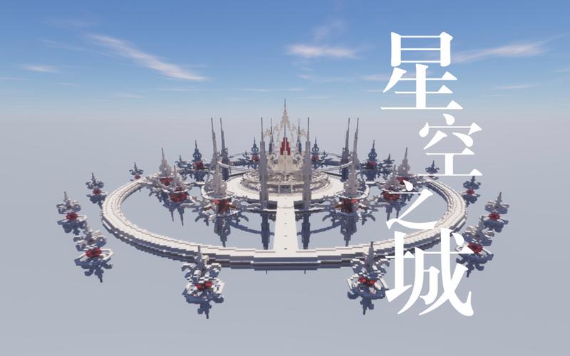 我的世界天空之门