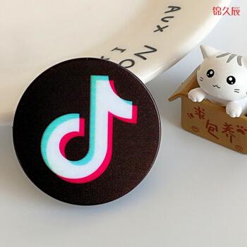 抖音道具指的是什么