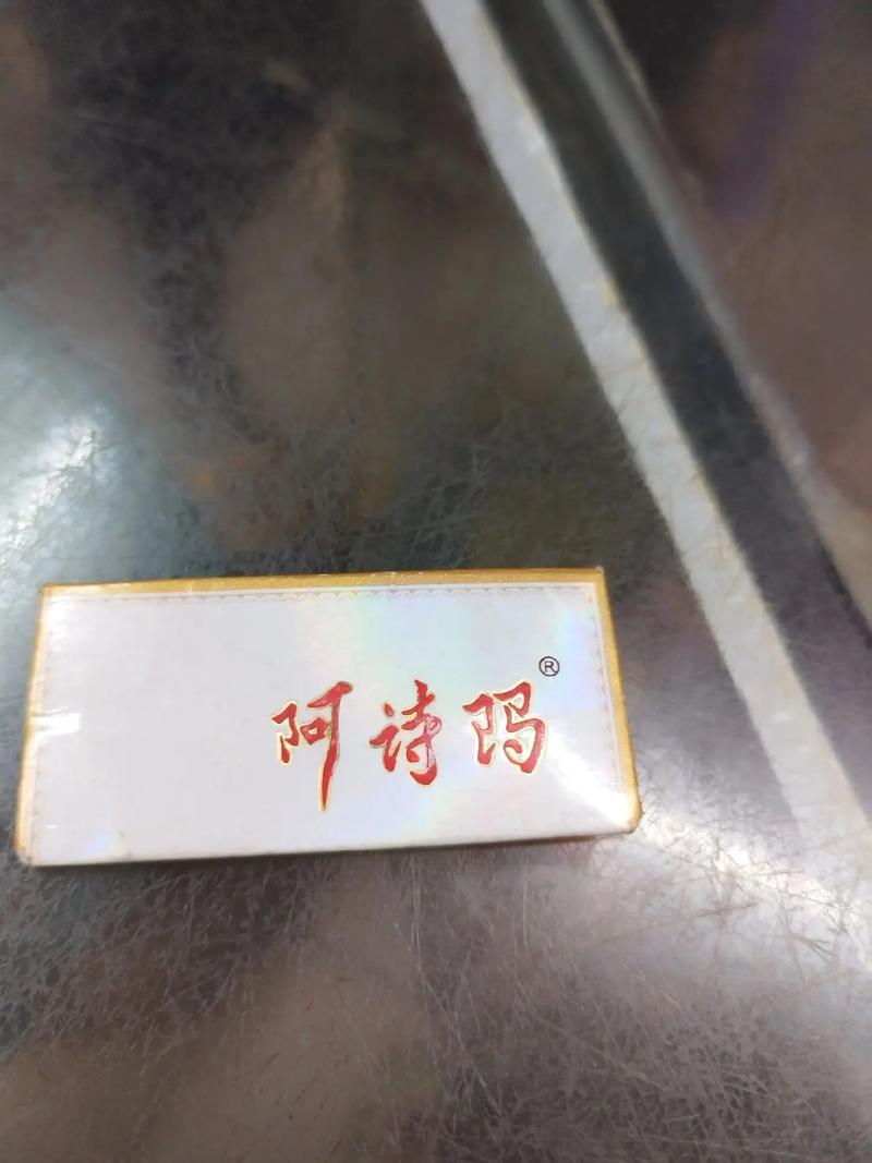 抖音的卡牌叫什么