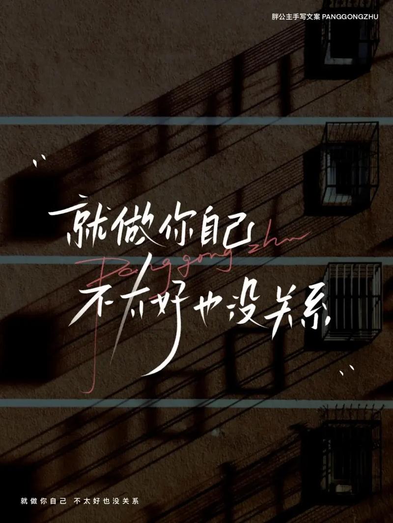抖音纯文字什么要求