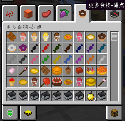 我的世界更多食物mod