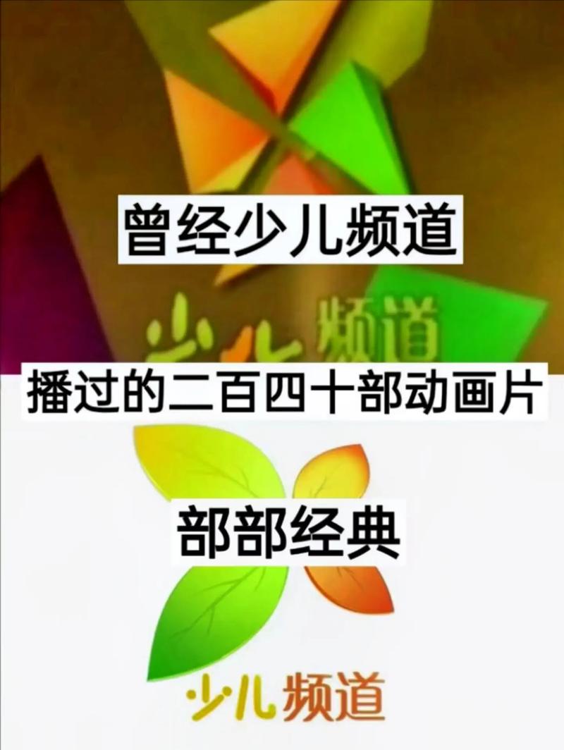 抖音儿童频道是什么