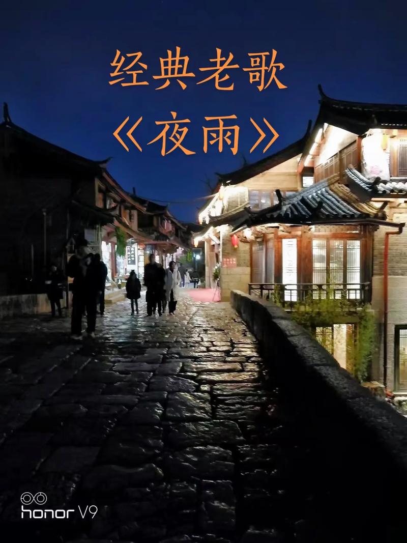 最撩人什么歌抖音