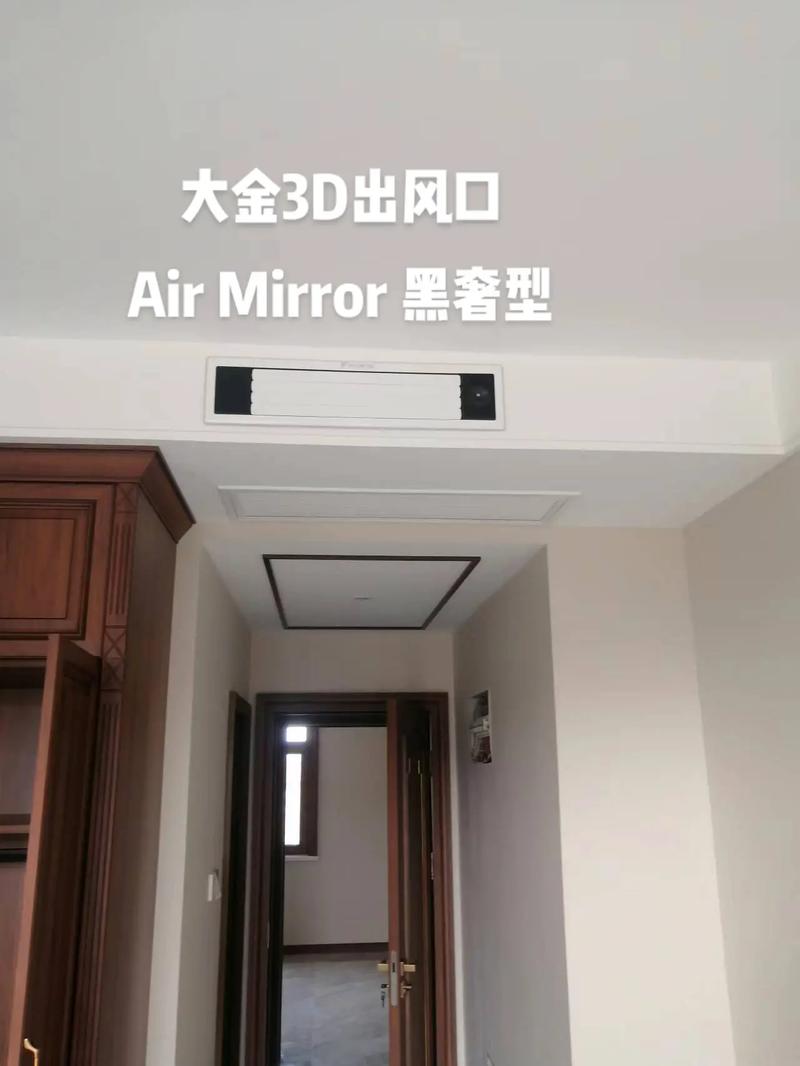 抖音达人风口是什么