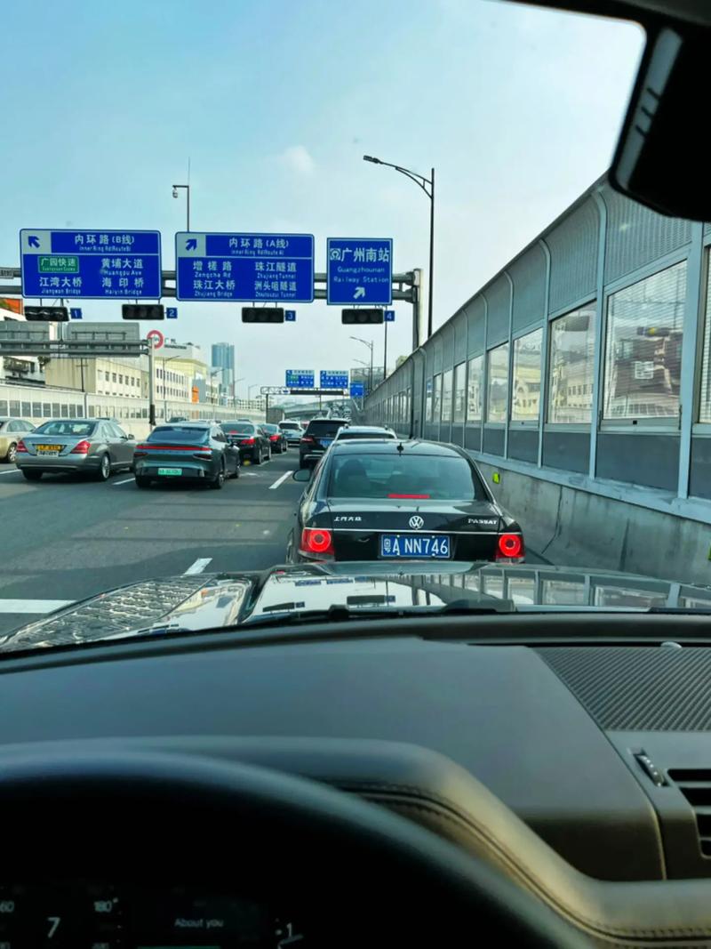 开车路上抖音写什么