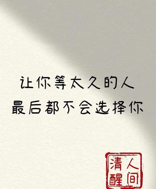 抖音不让说什么字