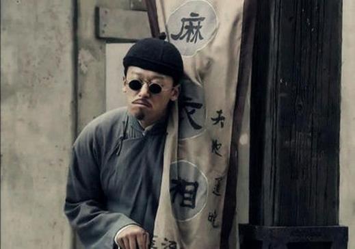 抖音算命道长叫什么