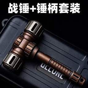 抖音道具指的是什么