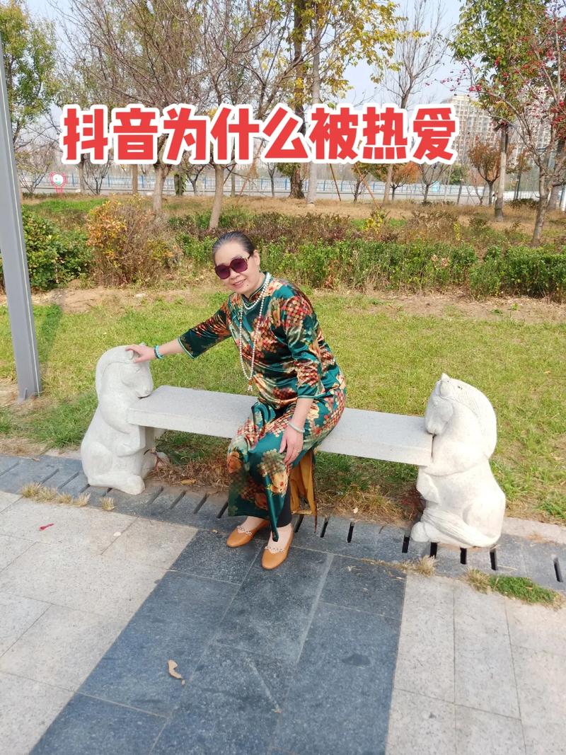 为什么热爱抖音呢