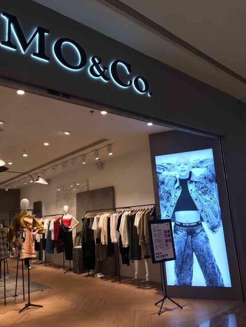 抖音moco是什么牌子