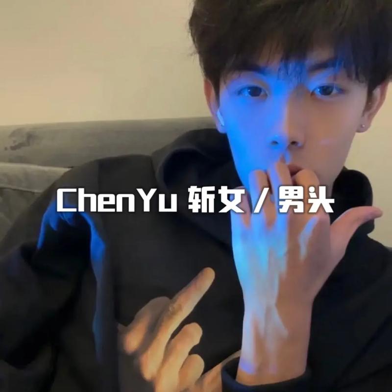 抖音头像南北是什么