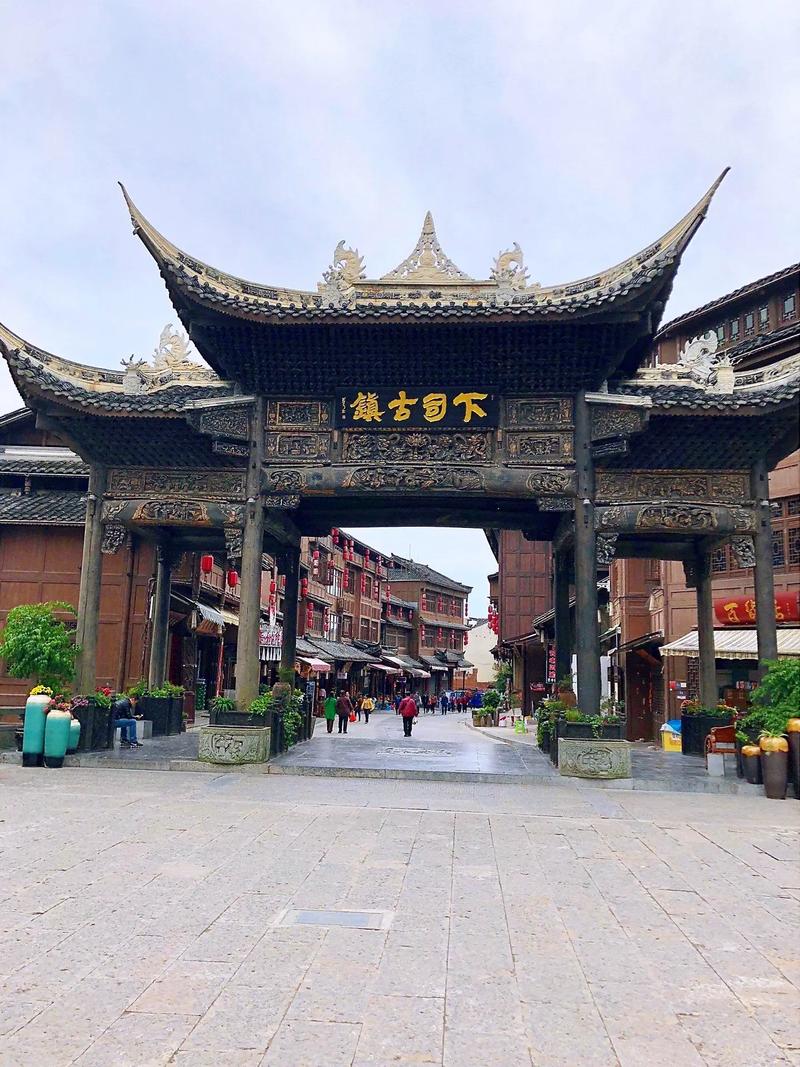 抖音凯里什么意思