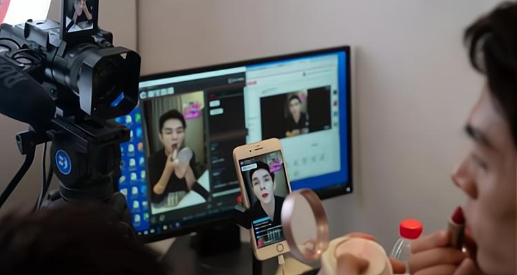抖音直播中控台叫什么