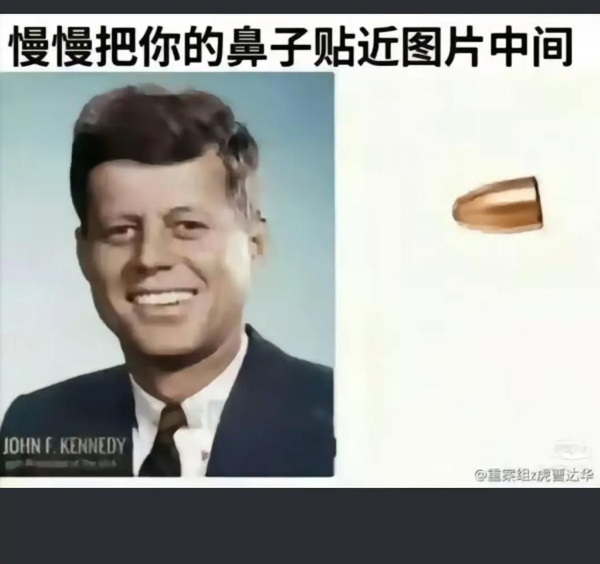 爆笑流什么梗抖音
