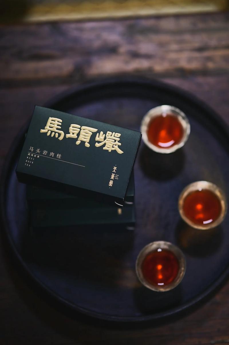 抖音顶级岩茶是什么
