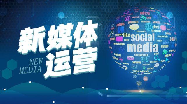 抖音是什么类型媒体