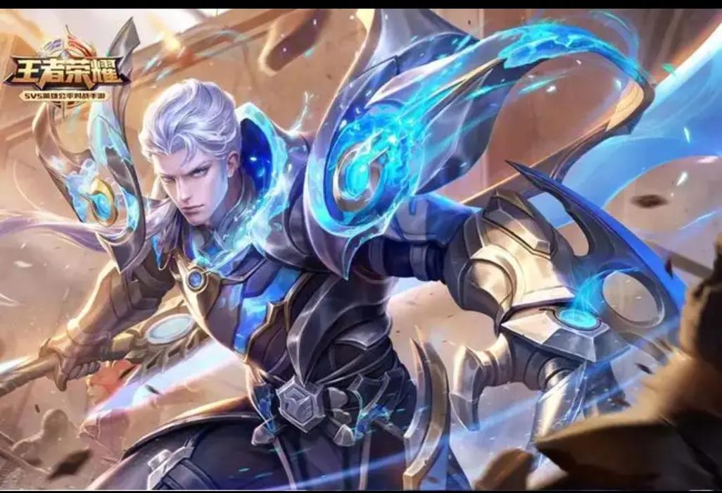抖音凯皇什么身份