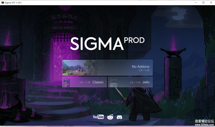 我的世界sigma
