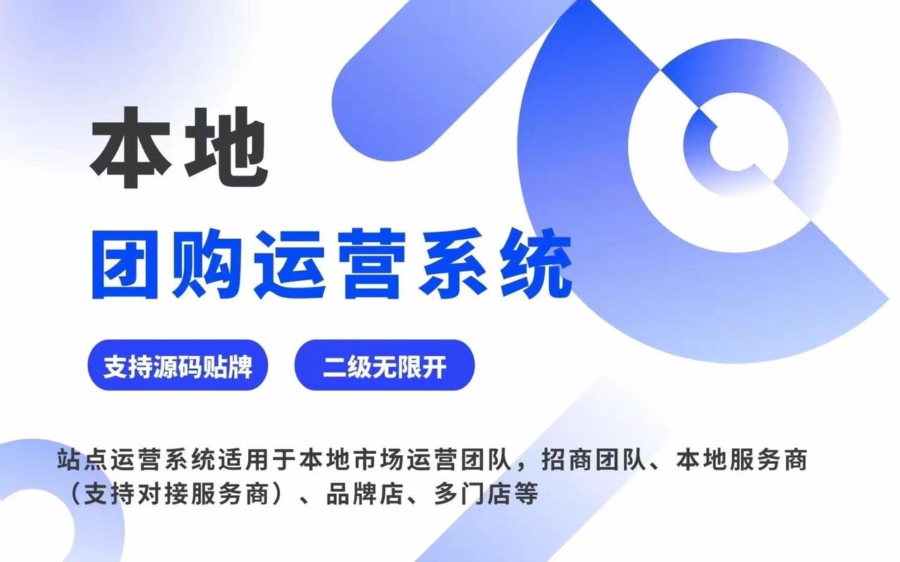 抖音代理是什么业务