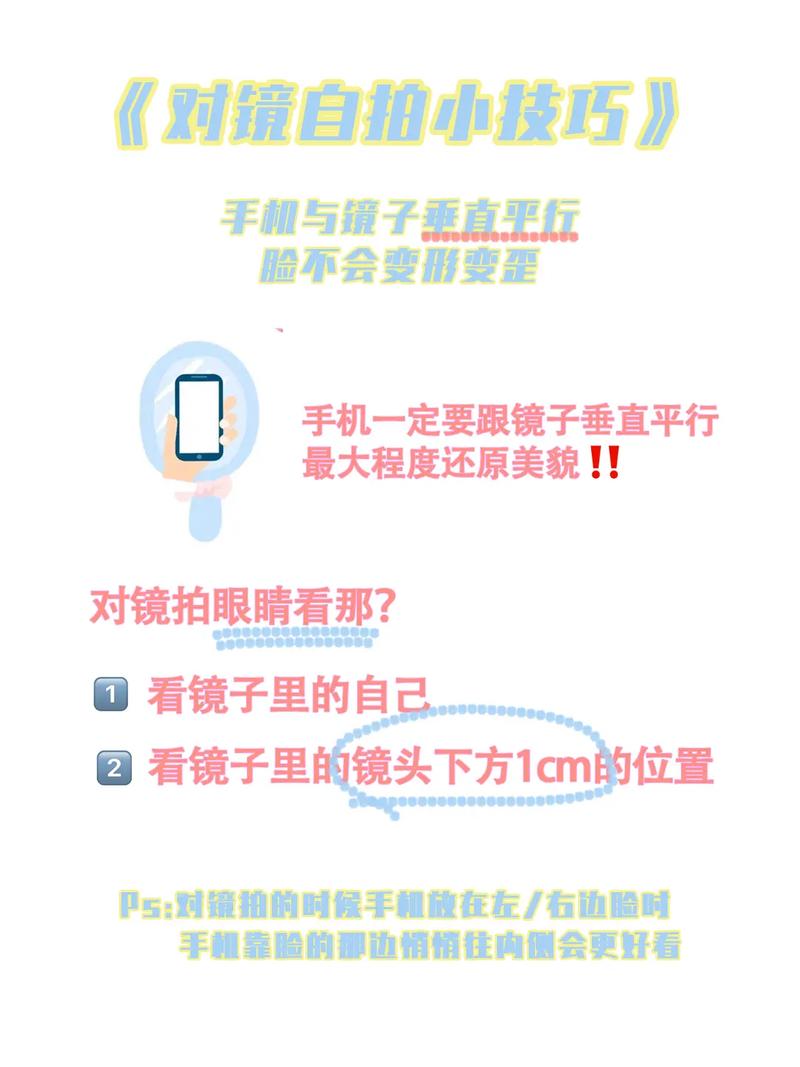 拍抖音有什么条件