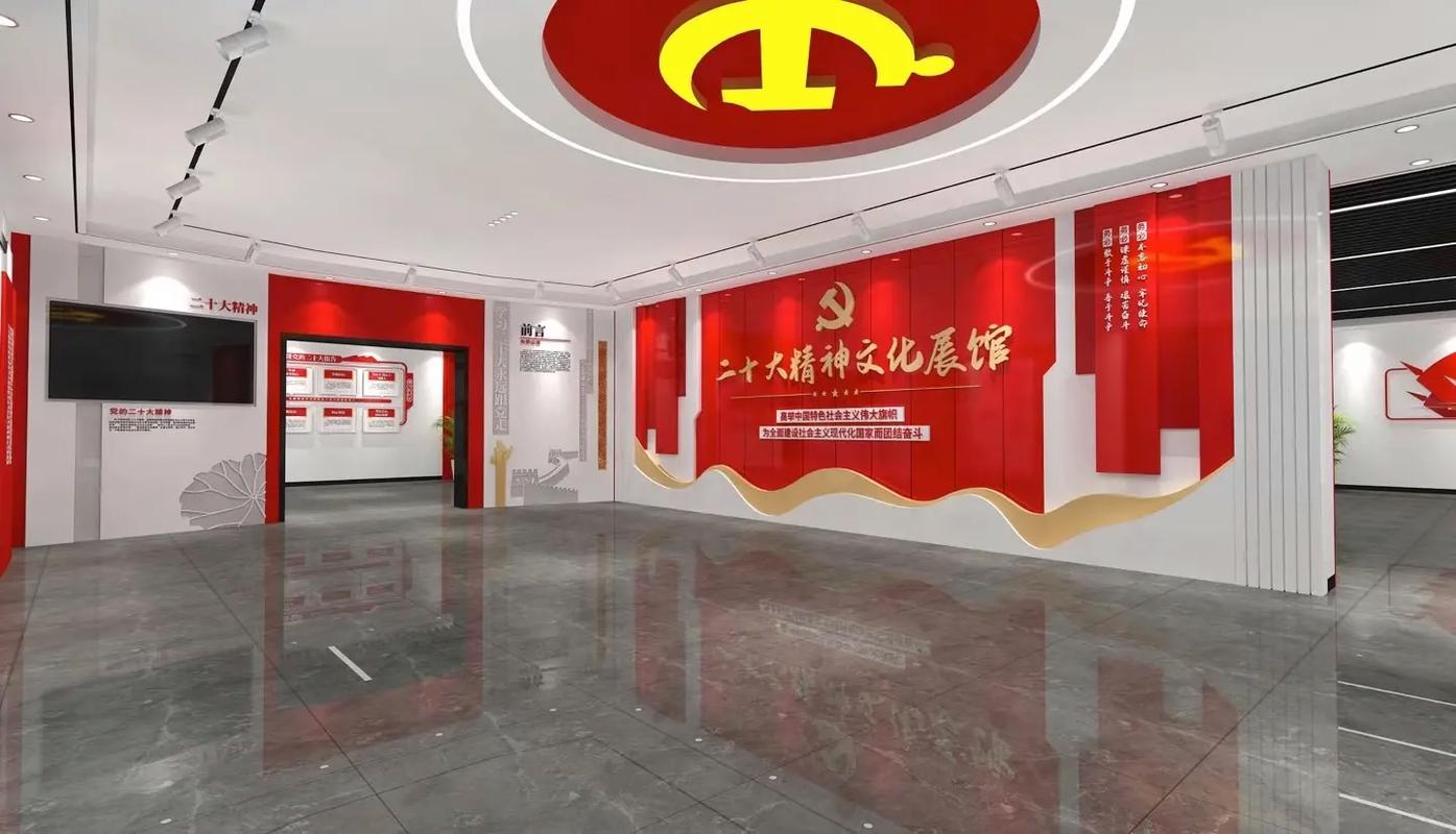 抖音展馆有什么要求