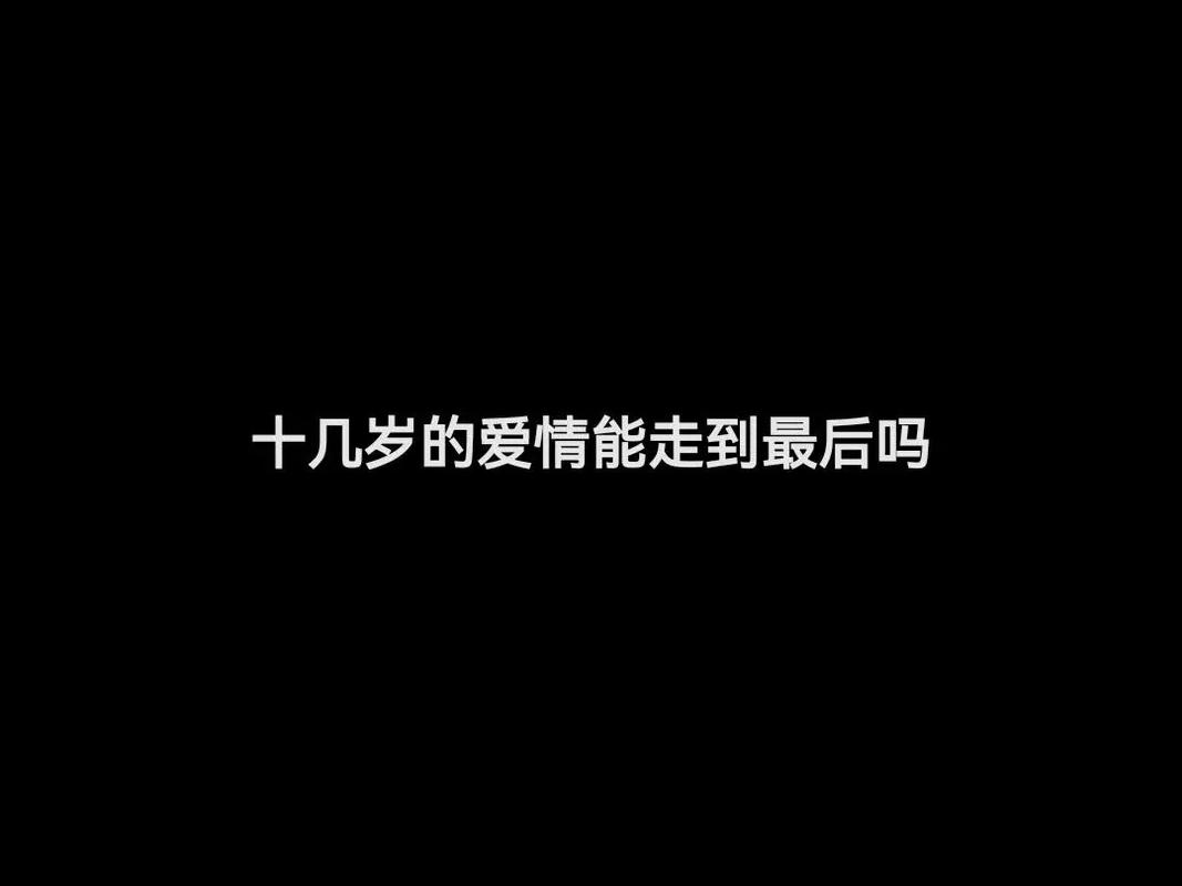 蕞在抖音什么梗