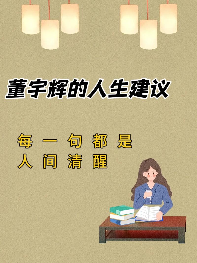 为什么热爱抖音呢