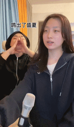 抖音拾芥什么功底